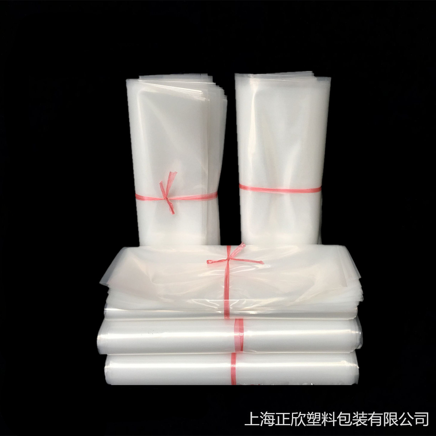 【低价出售】全新高压料透明防尘防潮薄膜pe平口塑料内衬包装胶袋