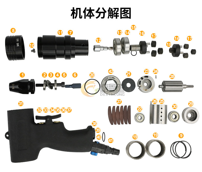百马bm-z3气动拉帽枪 拉螺母枪拉母枪拉铆螺母枪m3m4m5m6m8m10m12
