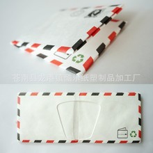 定制特卫强撕不烂纸钱包，tyvek wallet, 防水杜邦纸钱包