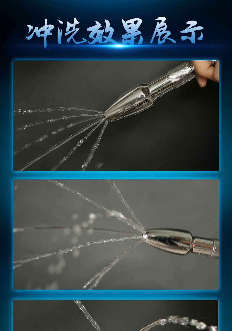 成人用品情趣用品男女通用后庭肛门清洗灌肠器3头妇洗器淋浴冲洗