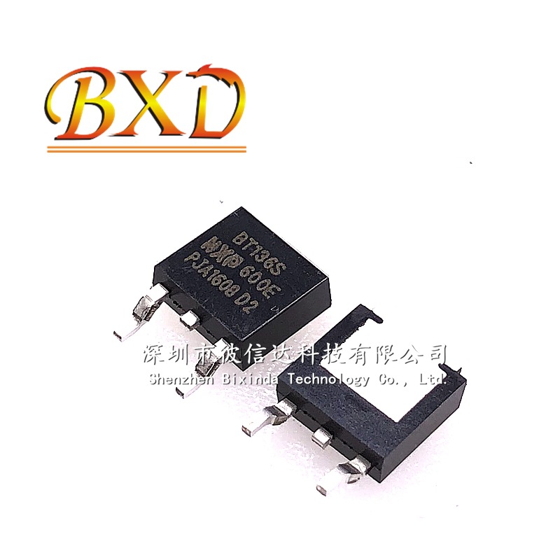 全新bt136s-600e to-252 贴片 双向可控硅 600v 4a bt136s 现货
