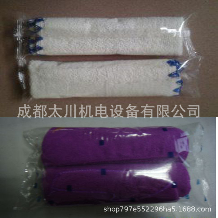 毛巾 濕巾 紙巾 面巾 口罩等包裝