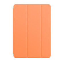适用苹果ipad pro 11官方同款超纤三折智能休眠皮套平板保护套