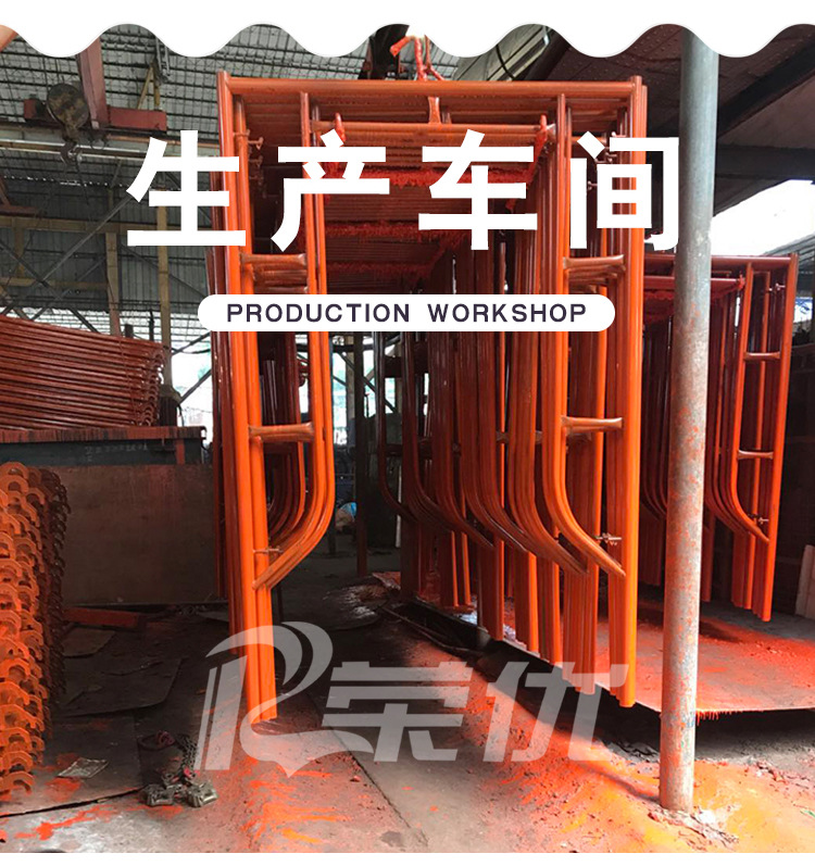 建筑装修快速门型90移动脚手架 厂家直销加厚质量门式半套门字架