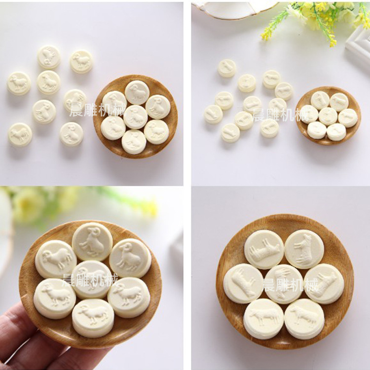 产品库 制剂机械及设备 片剂设备 压片机 zp-579压片机 奶片机 药片机