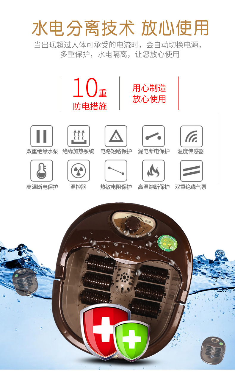 足浴盆器全自动按摩洗脚盆电动加热泡脚桶家用神器恒温足疗机代发