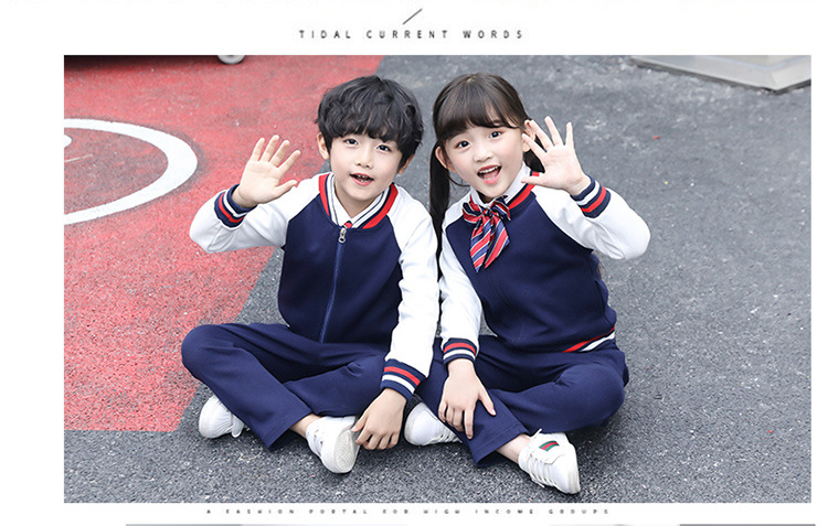 小学生校服春秋装英伦学院风套装运动服儿童棒球服班服幼儿园园服