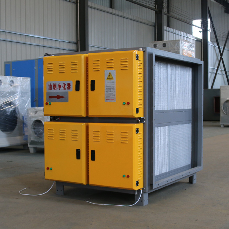 低空排放等离子油烟净化器 uv光氧静电吸附除尘器 小型油烟净化器