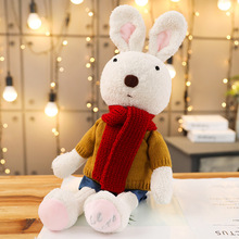 新款砂糖兔公仔毛衣兔子布娃娃毛绒玩具抓机娃娃活动礼品来图制作