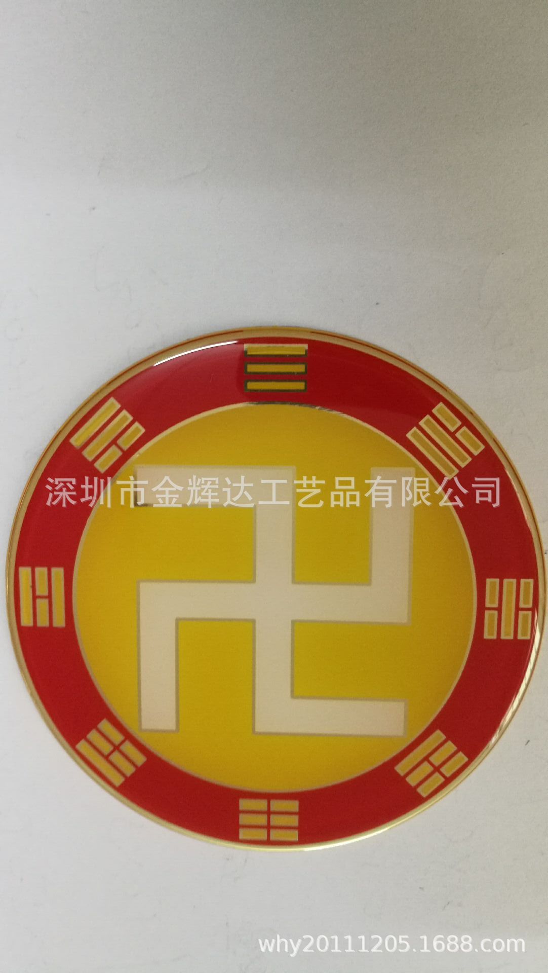 纯铜红人81mm万字符标牌 八卦万字贴标 八卦太极标牌量大从优