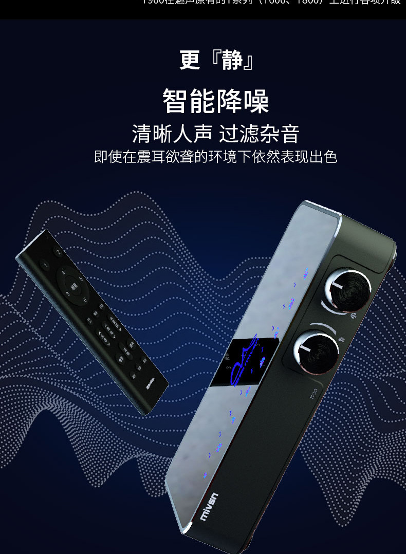 魅声t900 网红手机直播录音k歌电脑快手抖音映客主播用外置声卡