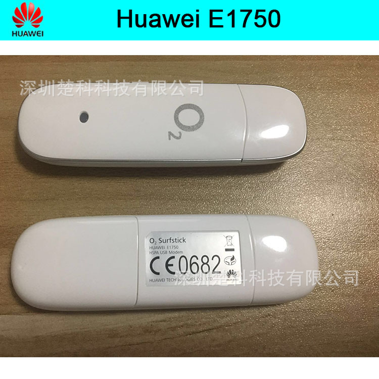 适用于华为e1750联通3g无线上网卡托设备终端华为e220