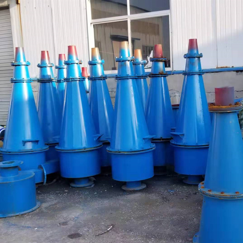 聚氨酯旋流器泥沙泥浆过滤器厂家水力旋流器选矿分级旋流器