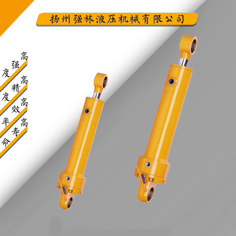 工程液压油缸维修液压缸关节轴承安装法兰油缸液压站非标定制