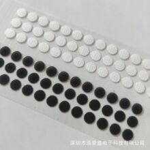 IP6768防水透气膜EPTFE白色聚四氟乙烯薄膜喇叭防水透声膜