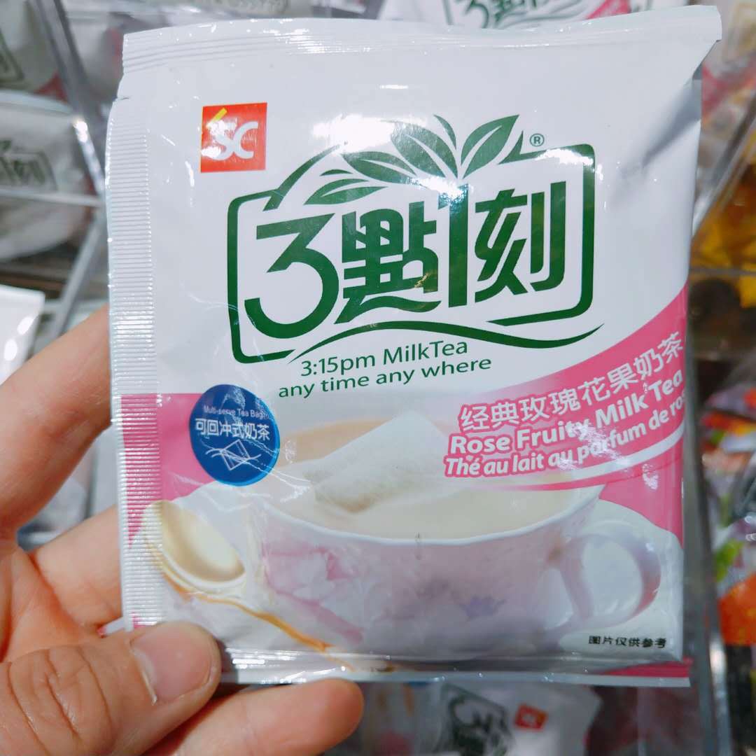 3点1刻 三点一刻 奶茶 伯爵 原味 炭烧 港式 玫瑰花果 20g*50包