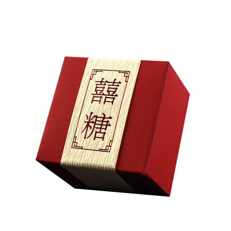 New Chinese Style Wedding Supplies Xi Candy Box Wedding Candy Box Chinese Style Wedding Candy Gift Packing Box Box Wholesale