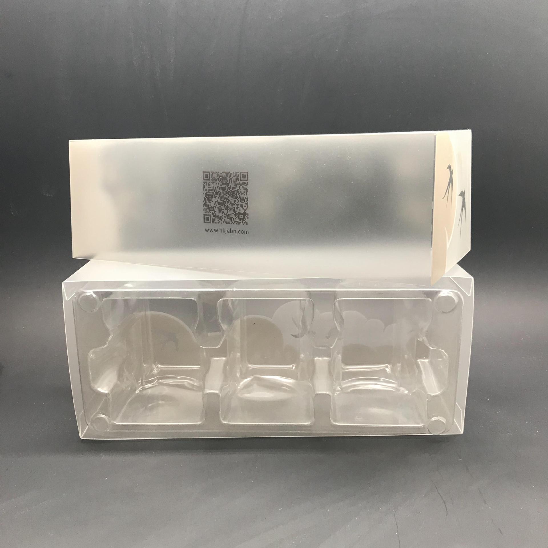 即食燕窝包装盒塑料透明礼盒鲜炖三瓶装礼品盒pvc盒子定制 75ml