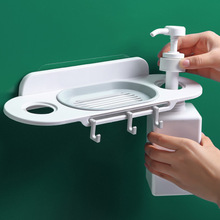 北欧风创意肥皂盒支架无痕贴浴室沐浴置物架收纳饰品跨境专供