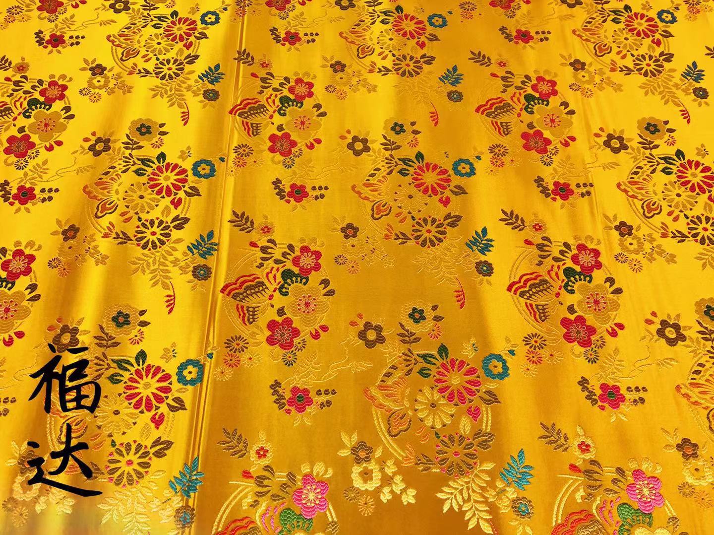 蝴蝶花云锦高精密织锦缎面料缎面布料服装旗袍唐装民族风口金包