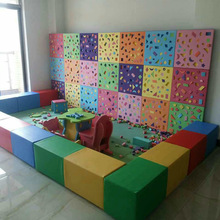 幼儿园防撞墙面形状配对EVA泡沫拼插益智区软体积木3-6岁儿童玩具