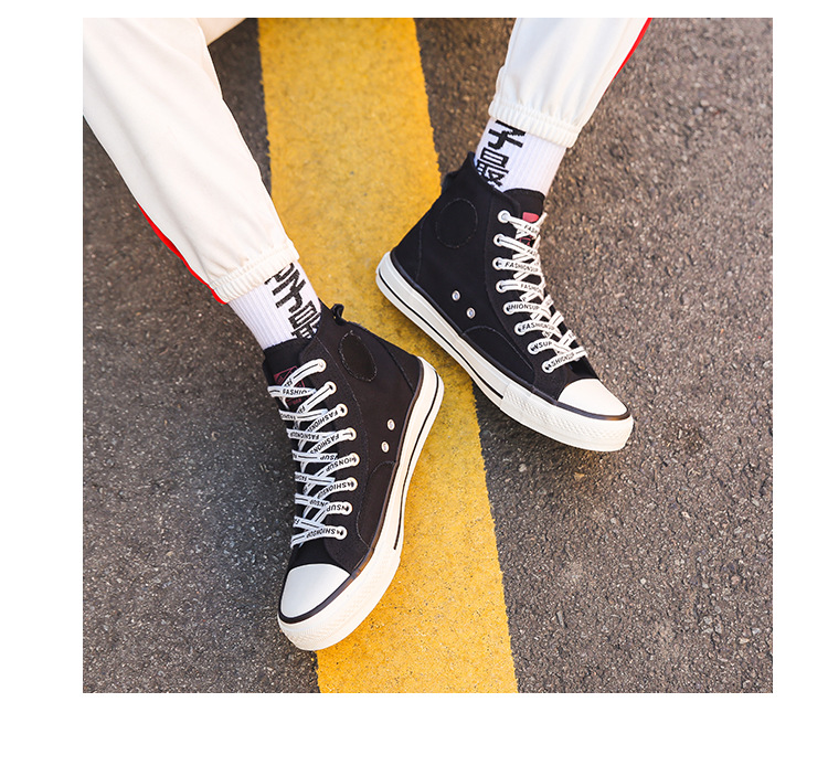 ins原宿风鞋子男高帮帆布鞋韩版潮流百搭2秋冬运动休闲鞋网红板鞋