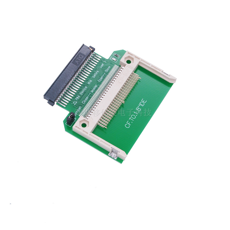 8 ide转cf卡 cf转ide转接头 cf to 1.8" ide卡