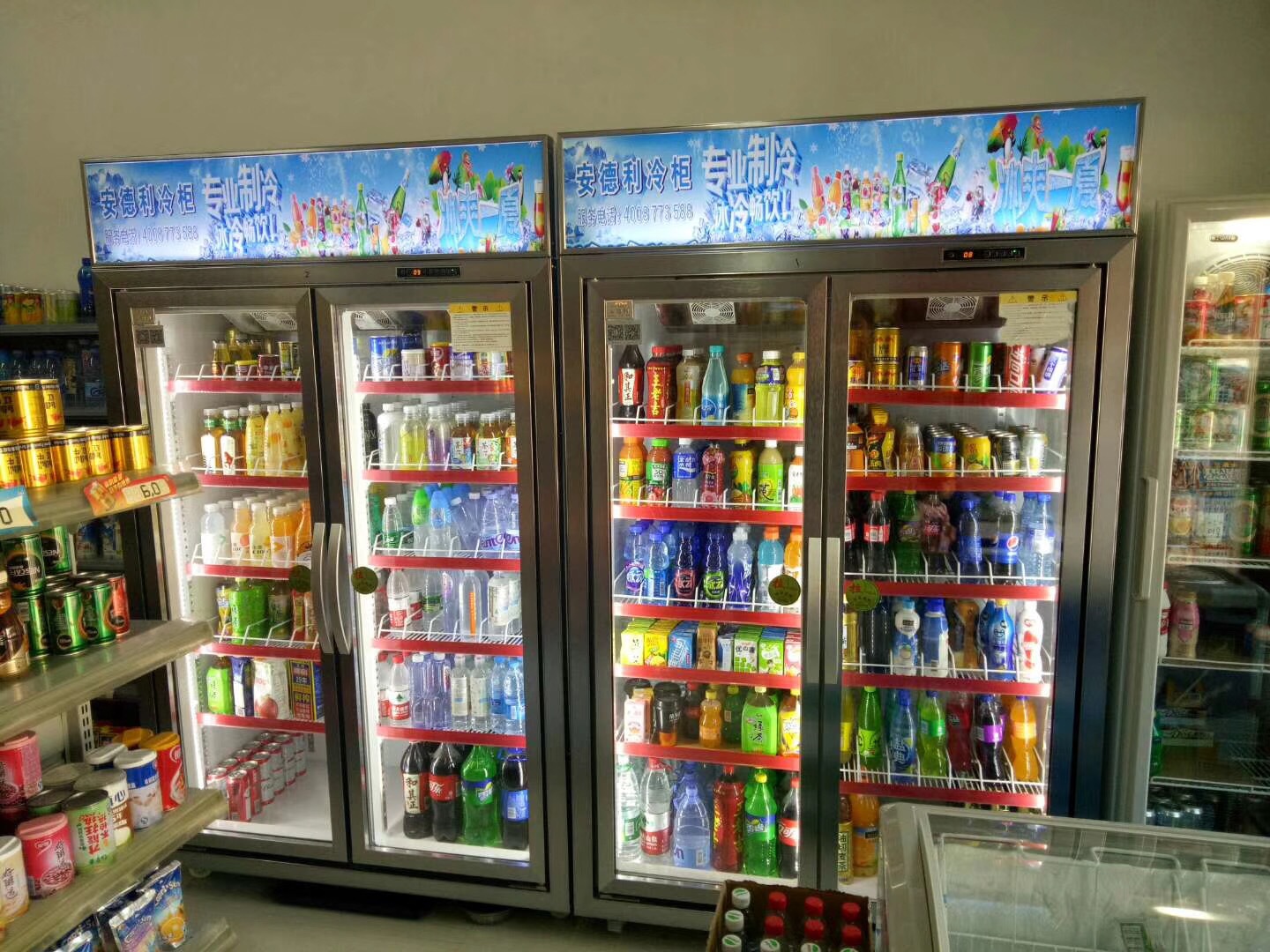 厂家批发四门饮料冷藏展示柜 便利店饮料冰柜啤酒冰箱免费送货