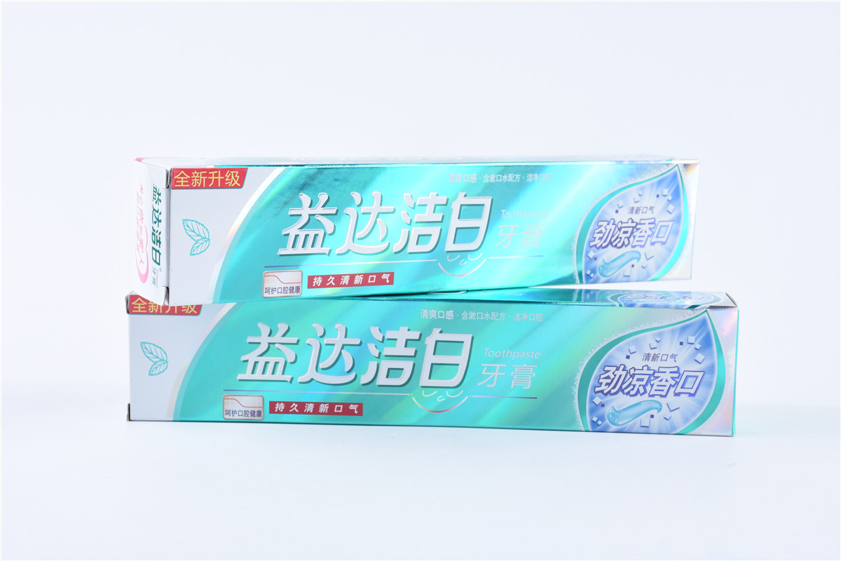 现货批发益达洁白劲凉香口成人牙膏护牙龈美白清新口气