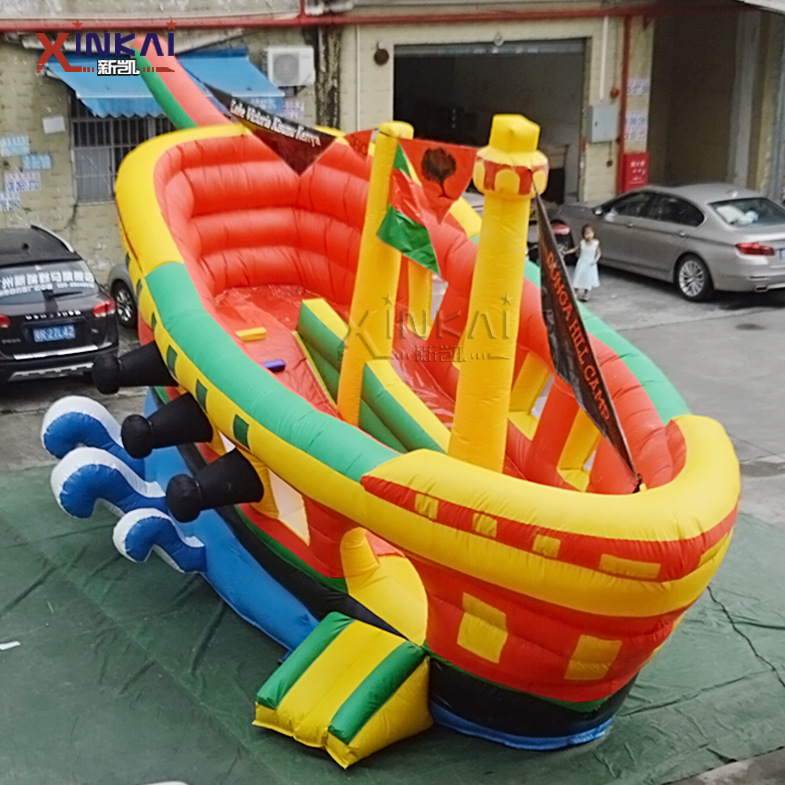 充气海盗船充气跳蹦床亲子淘气堡乐园儿童充气城堡海盗船游乐设备