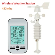 多功能小型家用气象站 气象仪 风速仪 天气预报机 室内外温湿度计