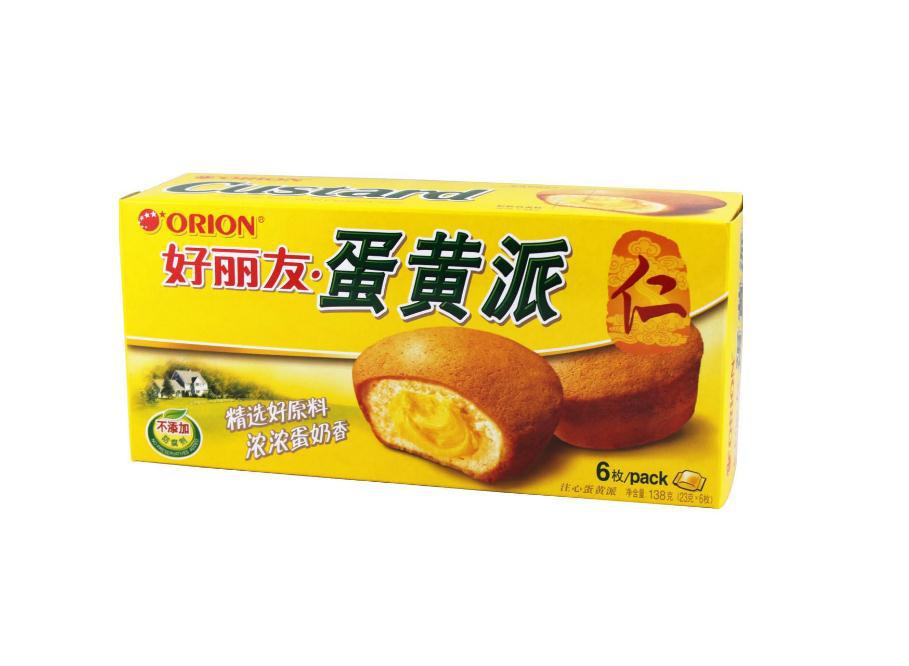 好丽友巧克力派204g/盒 16盒/整件 巧克力味下午茶点心注心糕点