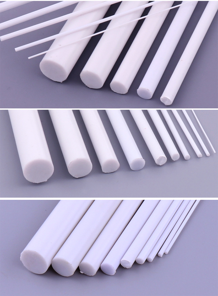 abs圆棒 diy沙盘模型材料塑料棒圆棒胶棒棒塑料实心棒多种规格