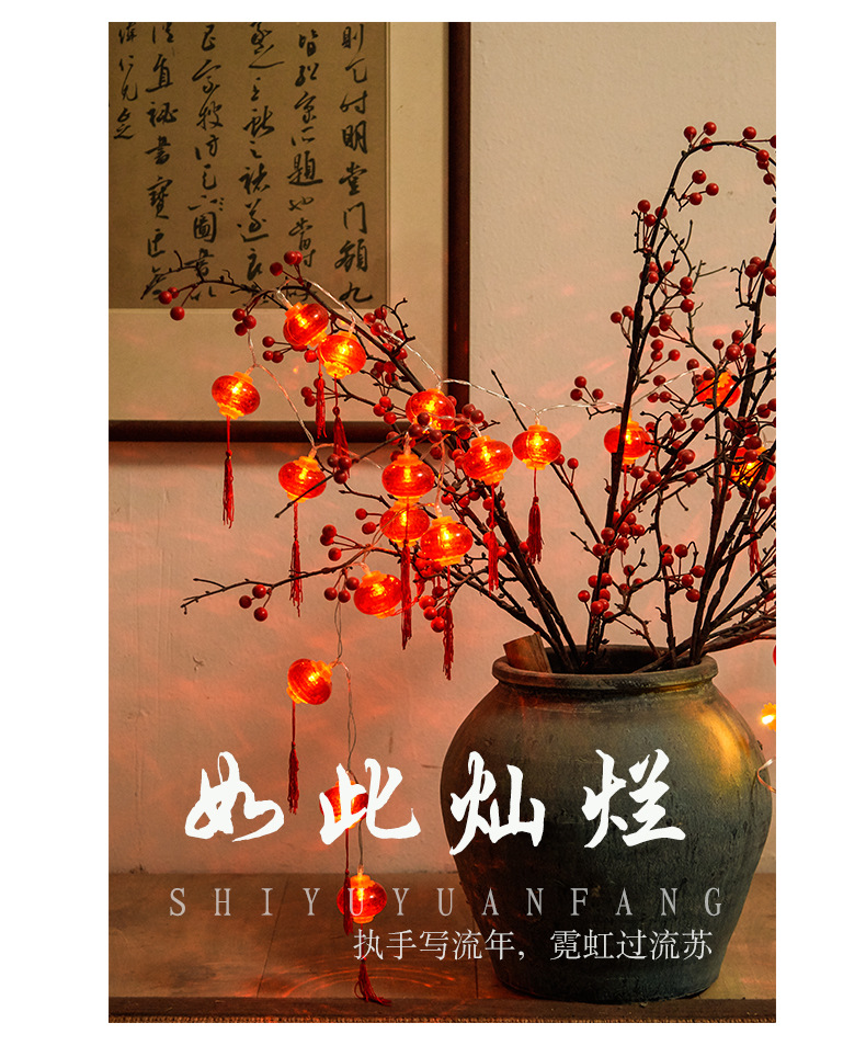 产地 浙江 是否进口 否 品牌 其他 型号 dl001 类型 led造型灯 输入