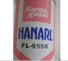 关东化成HANARL FL-955R/干性润滑剂/干性油/铁氟龙润滑油