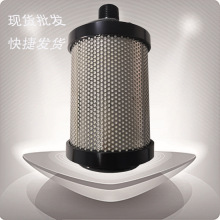 吸干机消音器 气动消声器 隔膜泵用消声器  1/2螺纹接口