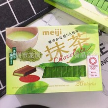 批发日本原装进口食品meiji明治夹心抹茶味钢琴巧克力120g6排一箱