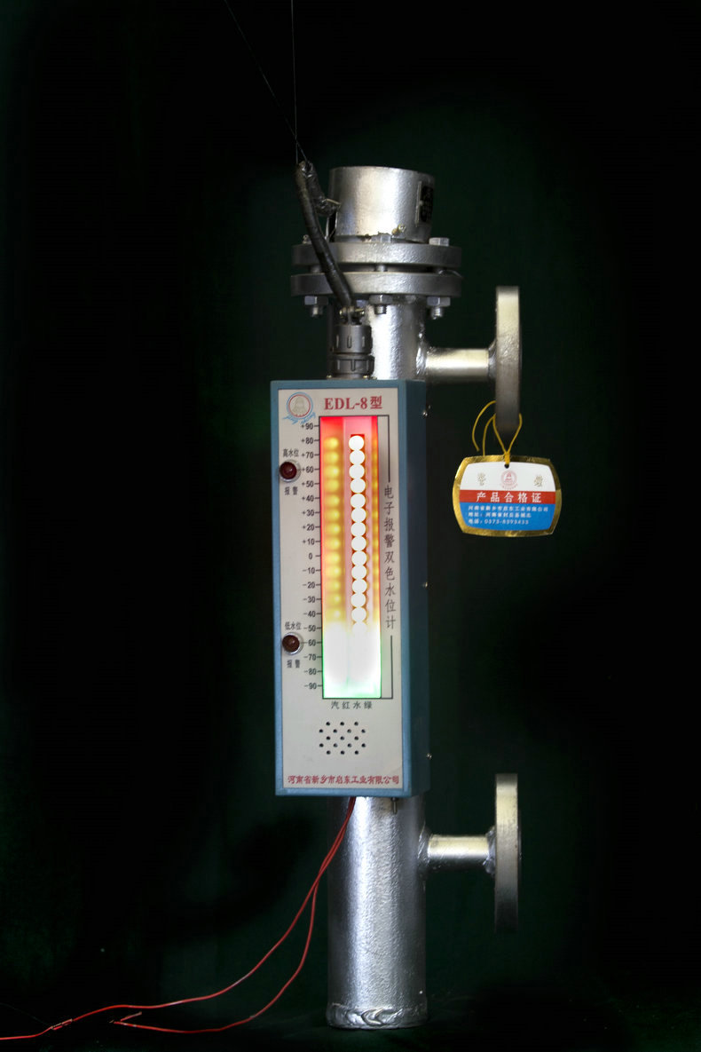 防爆型磁翻板液位计消防水池电子液位仪