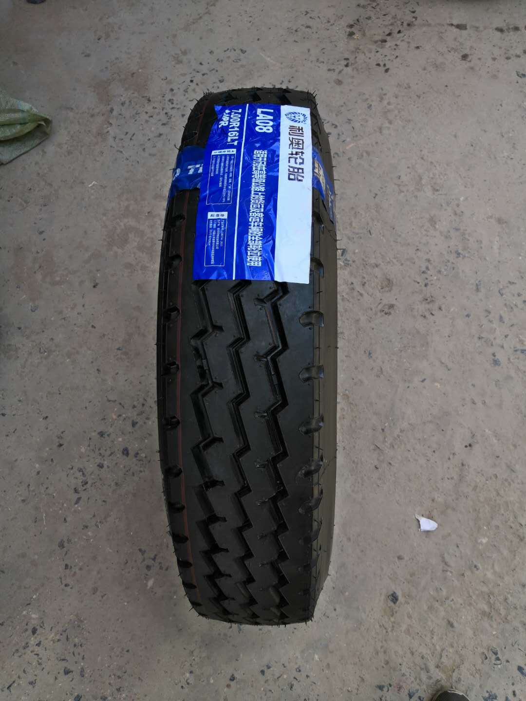 利奥轮胎650/700/750/825r16玲珑全钢丝三包卡货车载重耐磨轮胎