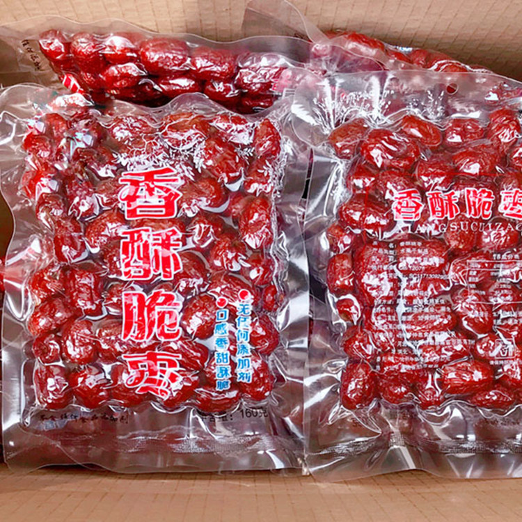 香酥脆枣160g/袋装无核酥脆空心红枣新疆灰枣嘎嘣烘干即食零食
