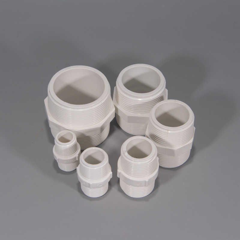 pvc外丝接头双外螺直接直通对丝接头双外牙名德塑胶厂价批发直销