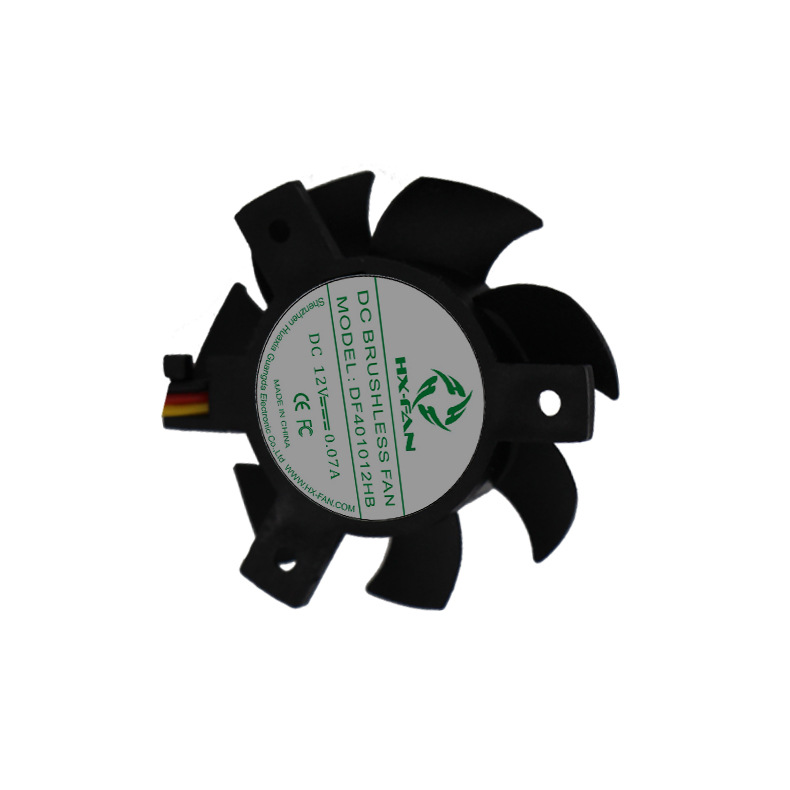 4010支架手机散热背夹风扇静音电动口罩家用加湿器净化