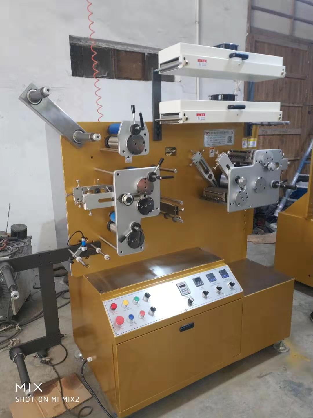 商标柔版印刷机 小型水洗唛柔版印刷机 柔版水洗标印刷机