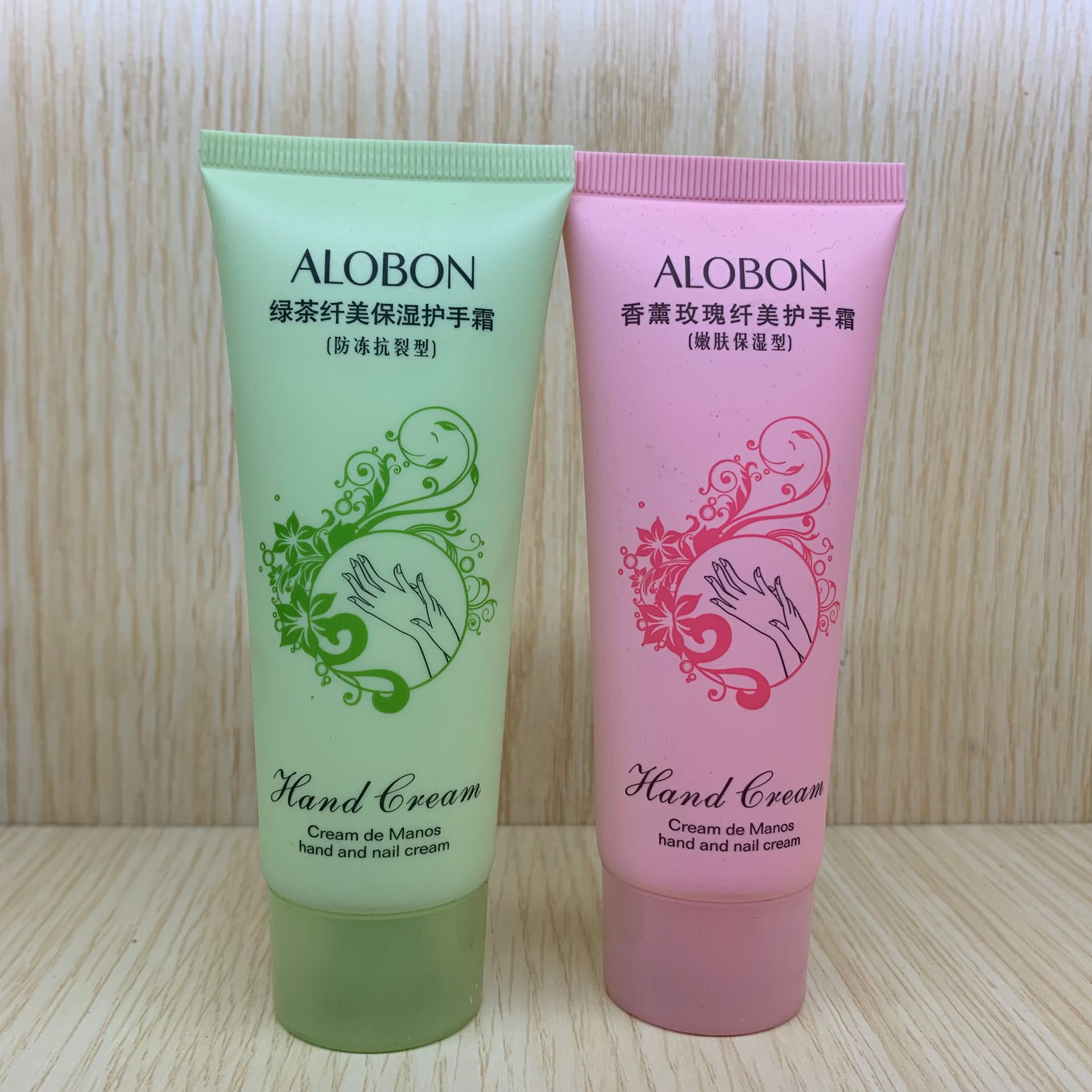 雅邦护手霜嫩白补水保湿滋润美手霜防冻防干裂男女土学生手部护理