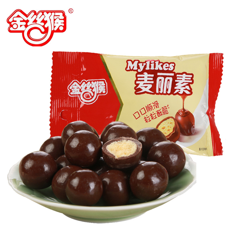 金丝猴麦丽素80后零食夹心巧克力豆糖果婚庆喜糖23g批发一件代发