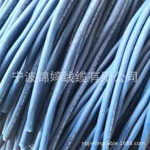 UL美国蓝色橡胶线 SJOW 14AWG（2.08平方）耐温105度二芯电源线