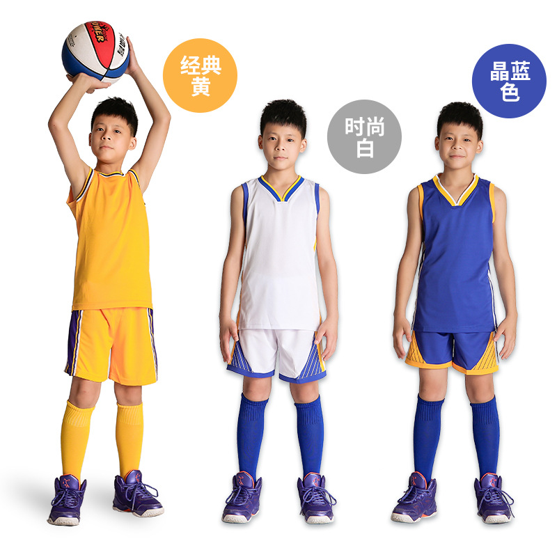 Children's Basketball Wear Middles Children's Jersey KindergartenSchool Student Jersey Basketball Wear