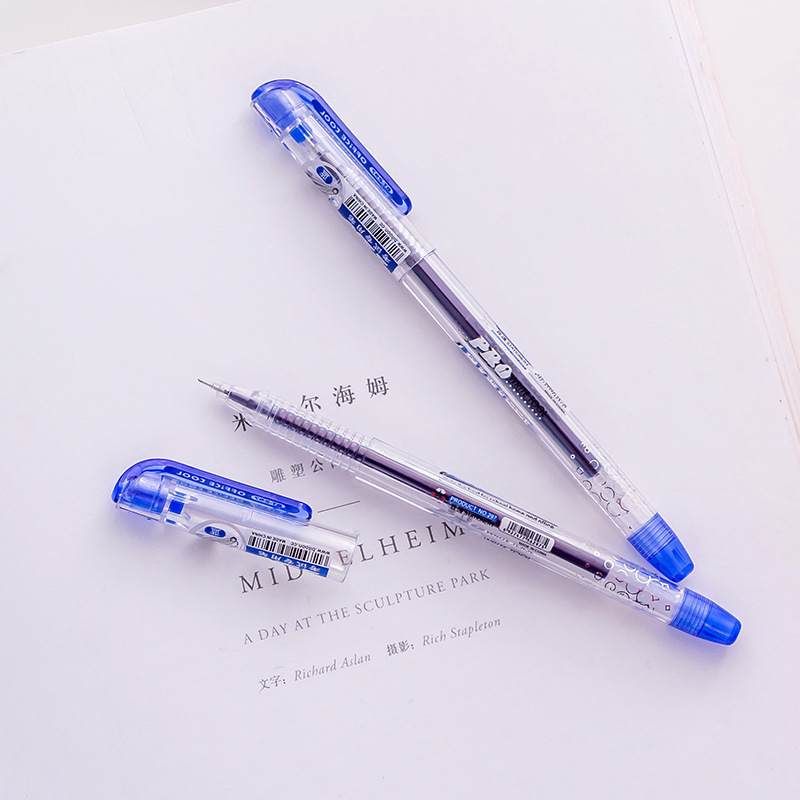 12支装 百通bt297考试专用中性笔签字笔全针管水性笔0.38mm盒装