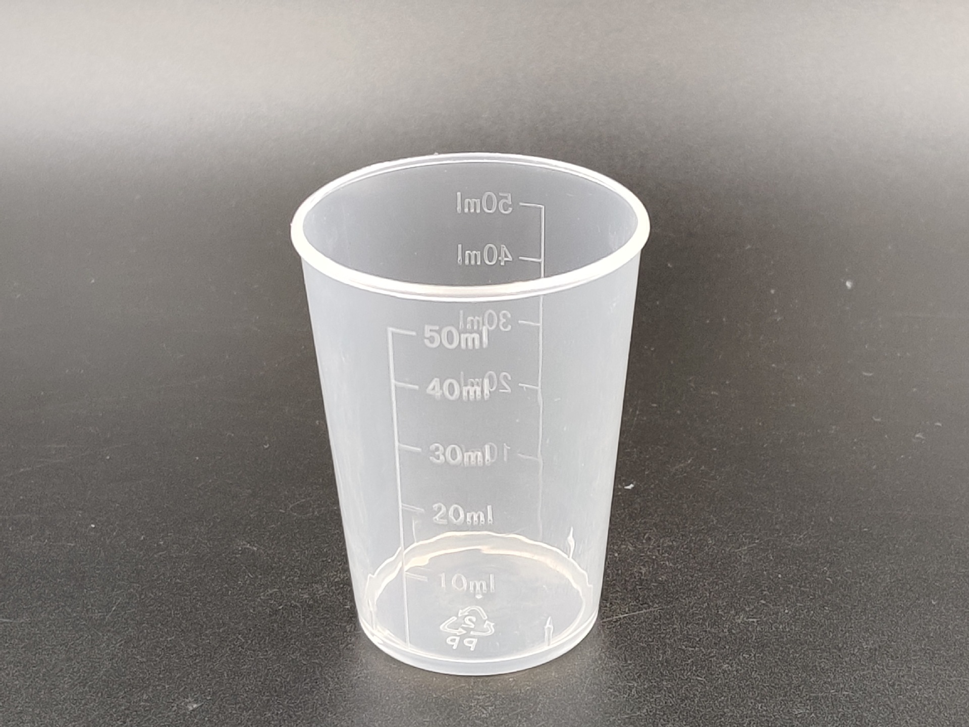 15ml20ml30ml50ml毫升塑料量杯带刻度塑料小量杯取样杯pp厂家直销