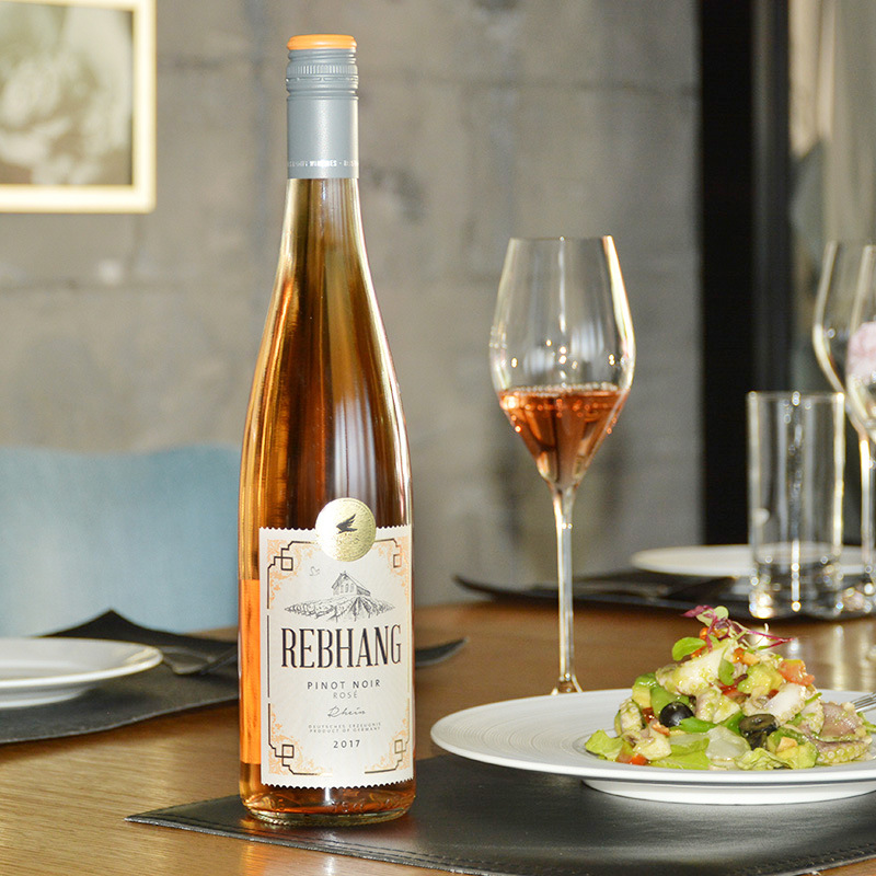 【限时抢购】德国原瓶进口黑皮诺冰半甜桃红葡萄酒批发礼盒750ml